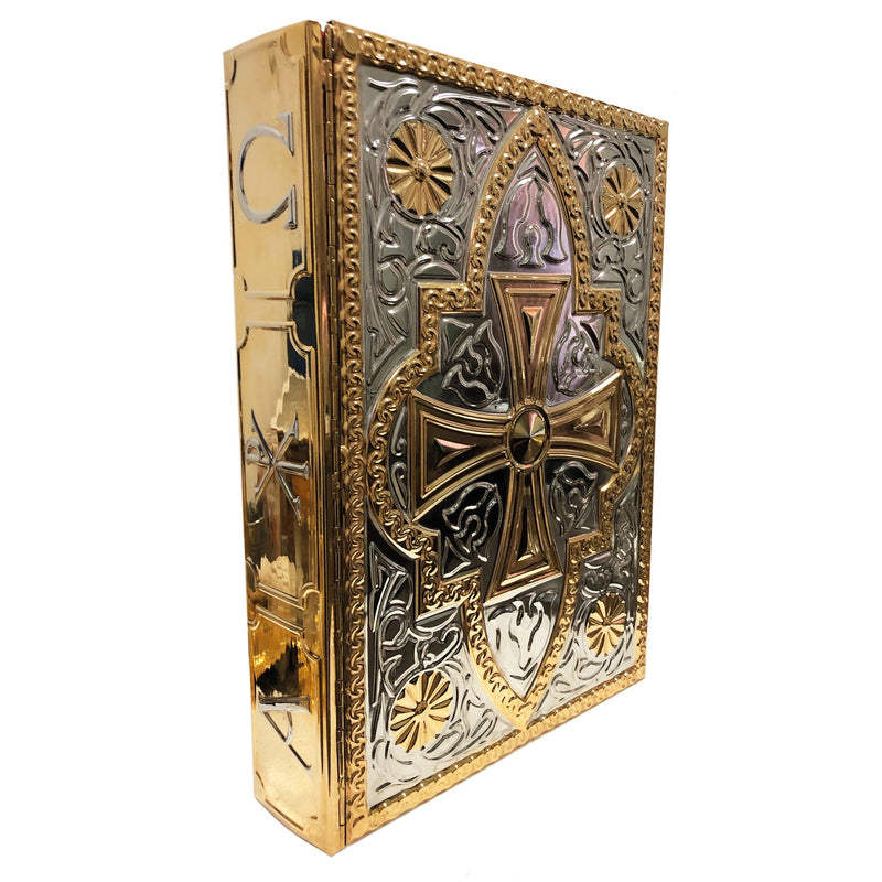 Capa de Evangeliário Vaticano