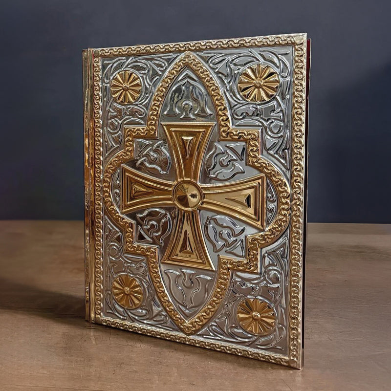 Capa de Evangeliário Vaticano
