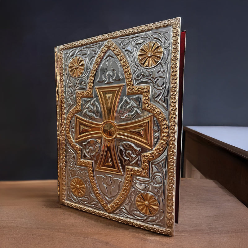 Capa de Evangeliário Vaticano